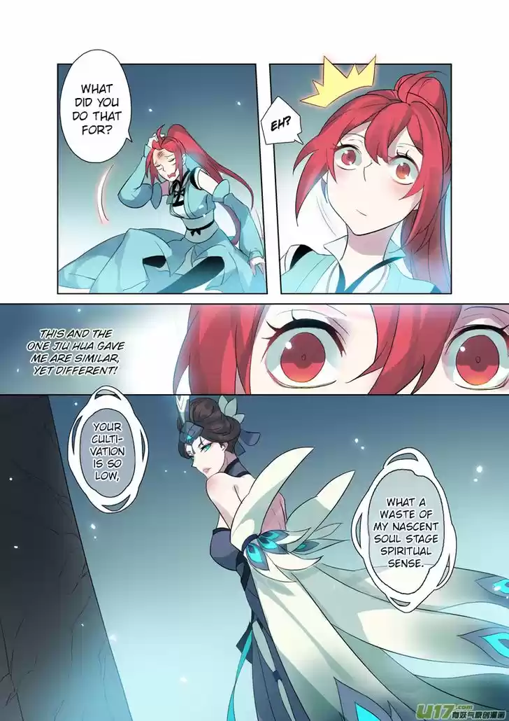 Miao Shou Xian Dan 18.4