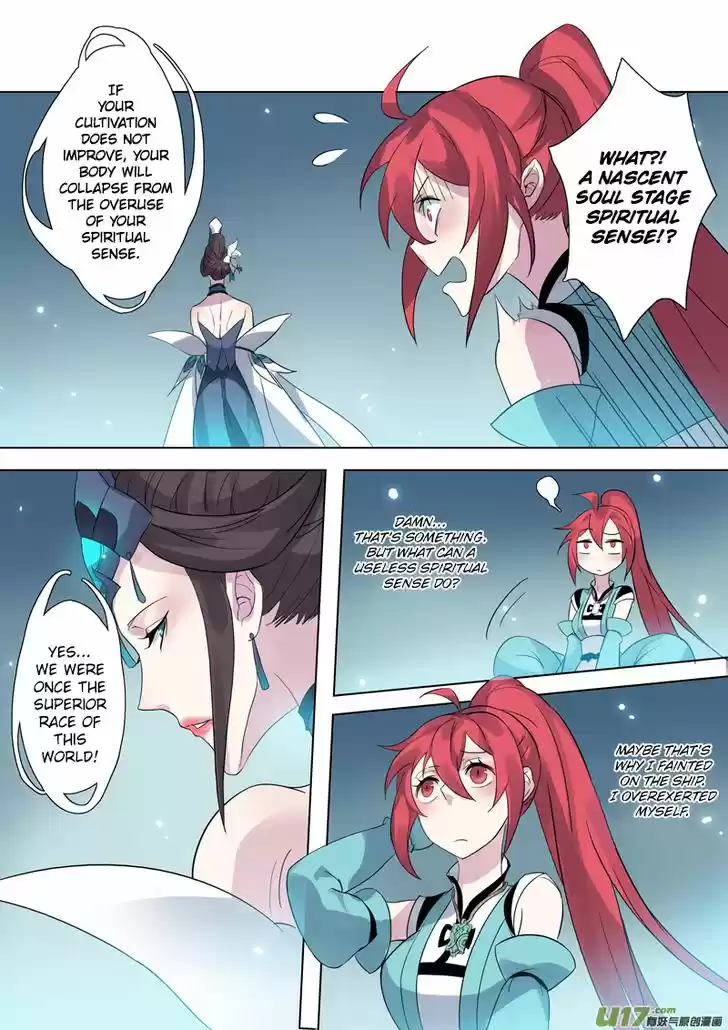 Miao Shou Xian Dan 18.4