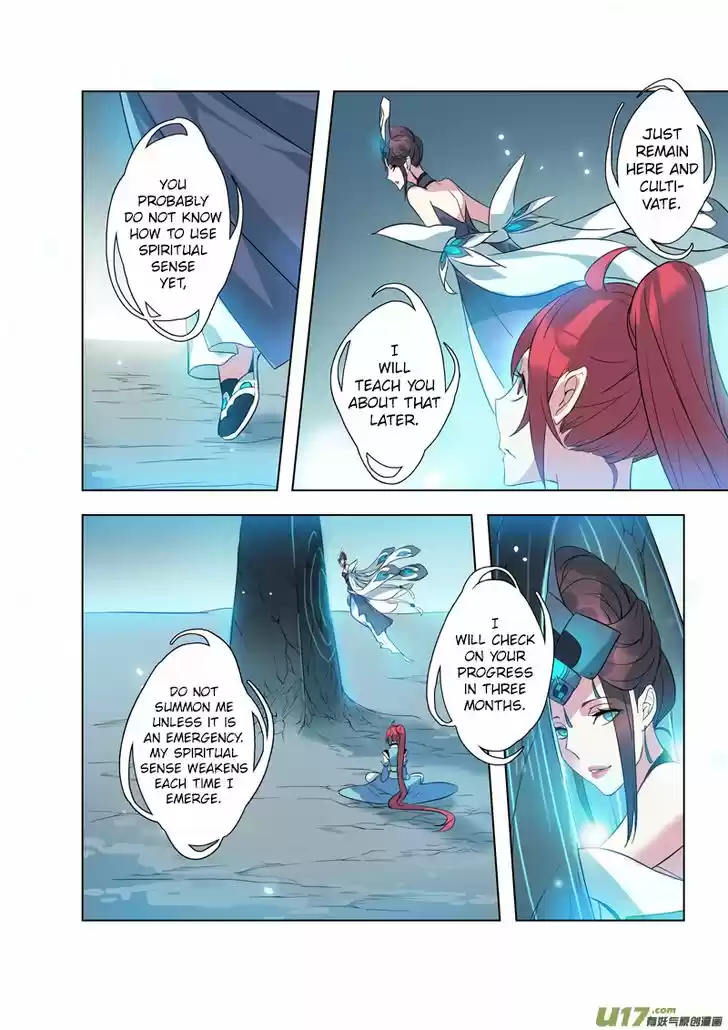 Miao Shou Xian Dan 18.4