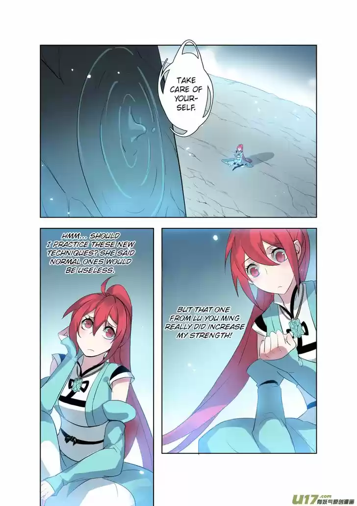 Miao Shou Xian Dan 18.4