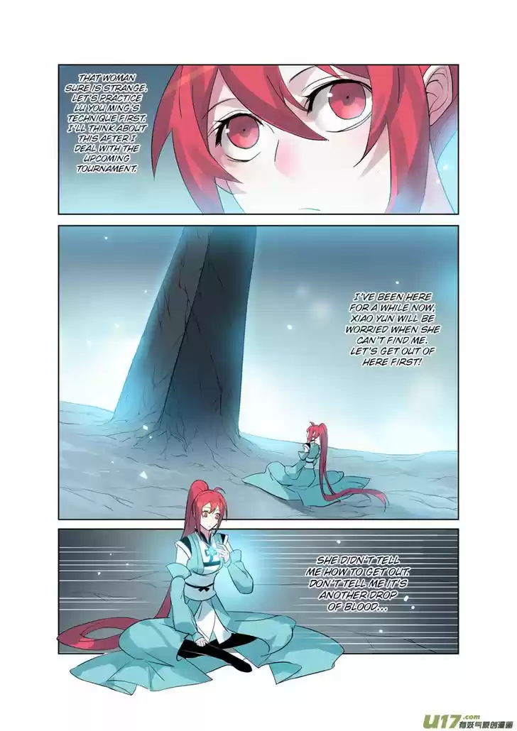 Miao Shou Xian Dan 18.4