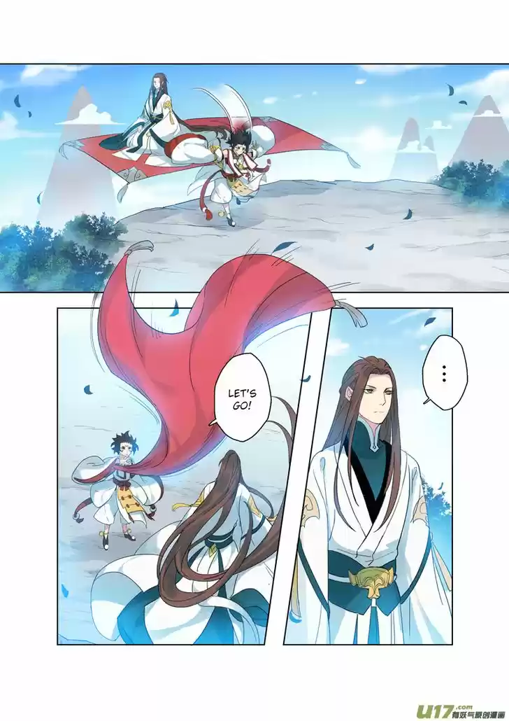 Miao Shou Xian Dan 19.1