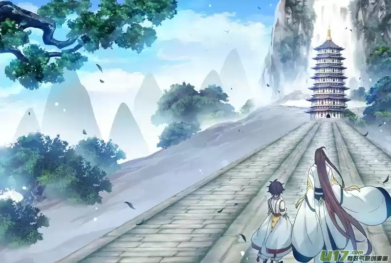 Miao Shou Xian Dan 19.1