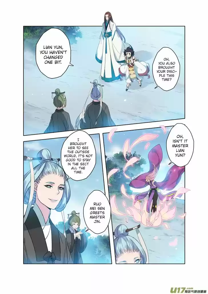 Miao Shou Xian Dan 19.1