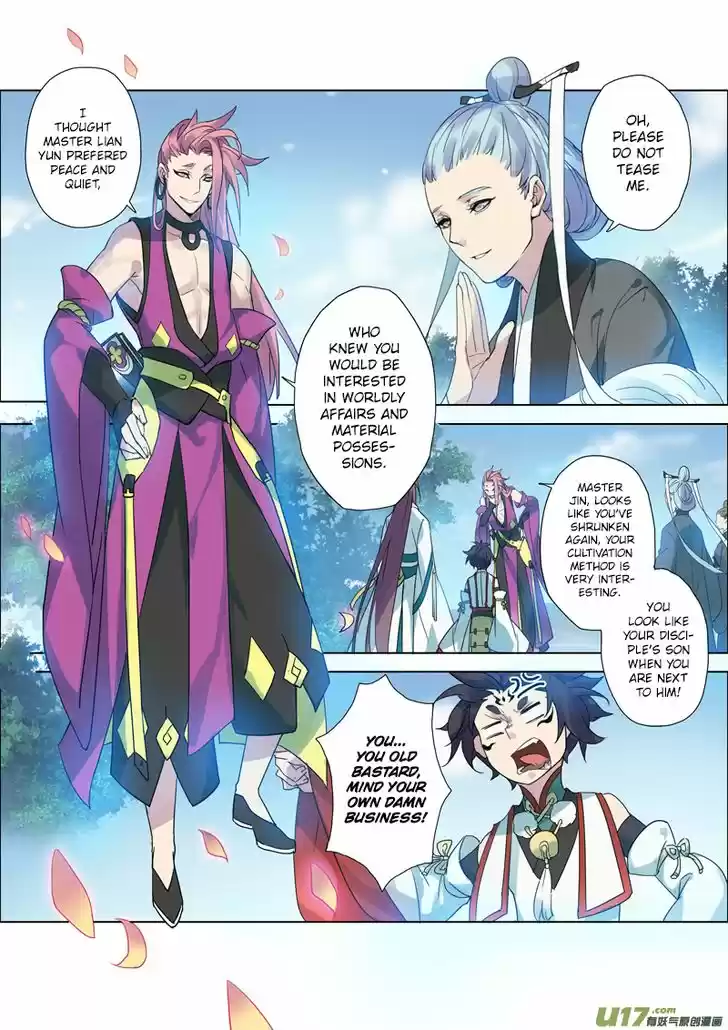 Miao Shou Xian Dan 19.1