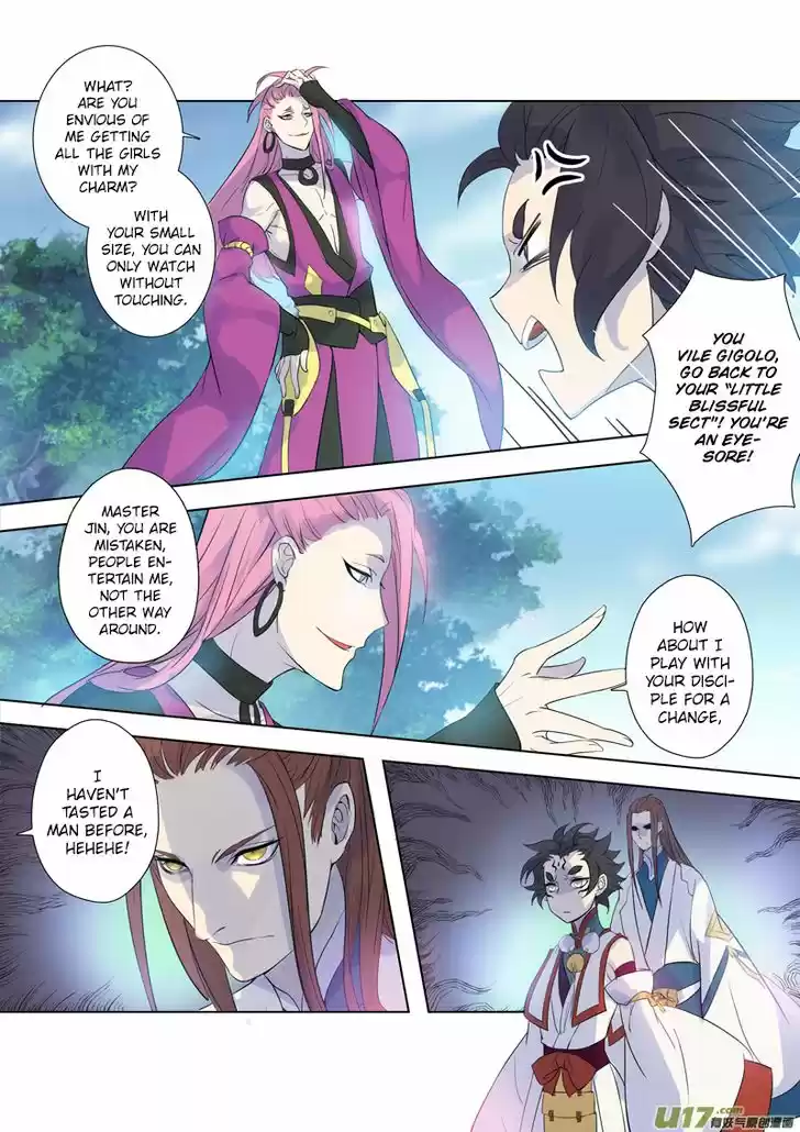 Miao Shou Xian Dan 19.2