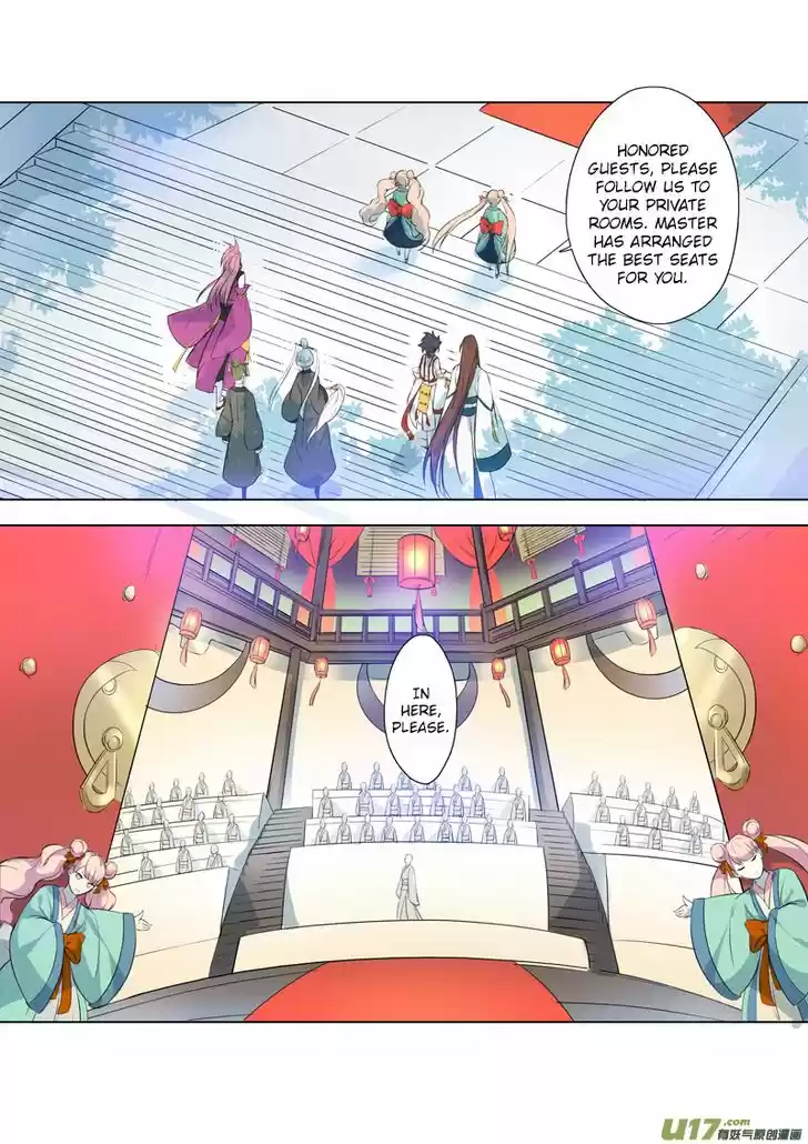 Miao Shou Xian Dan 19.2