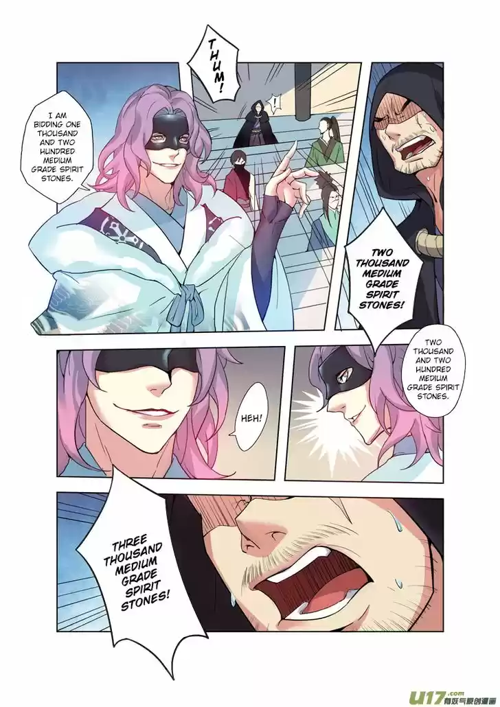 Miao Shou Xian Dan 20.1