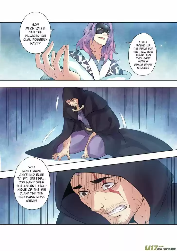 Miao Shou Xian Dan 20.1