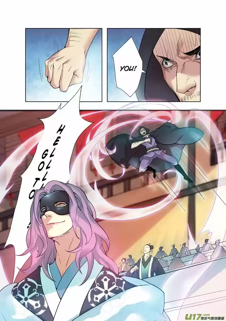 Miao Shou Xian Dan 20.1