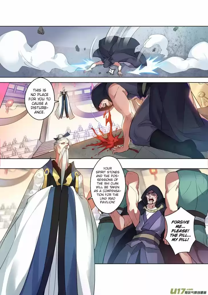 Miao Shou Xian Dan 20.1