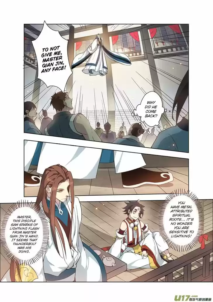 Miao Shou Xian Dan 20.4