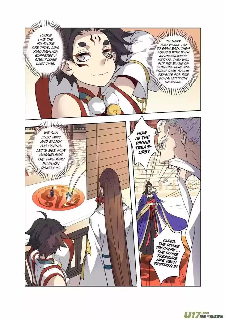 Miao Shou Xian Dan 20.4