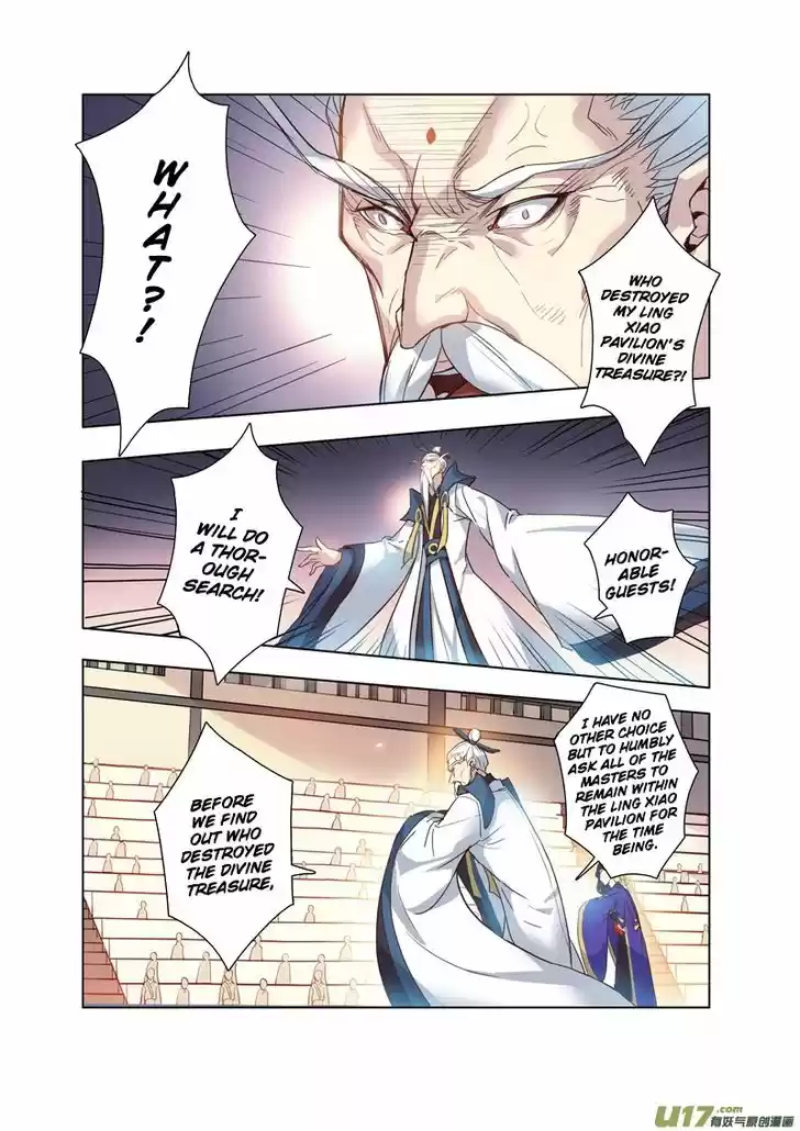 Miao Shou Xian Dan 20.4