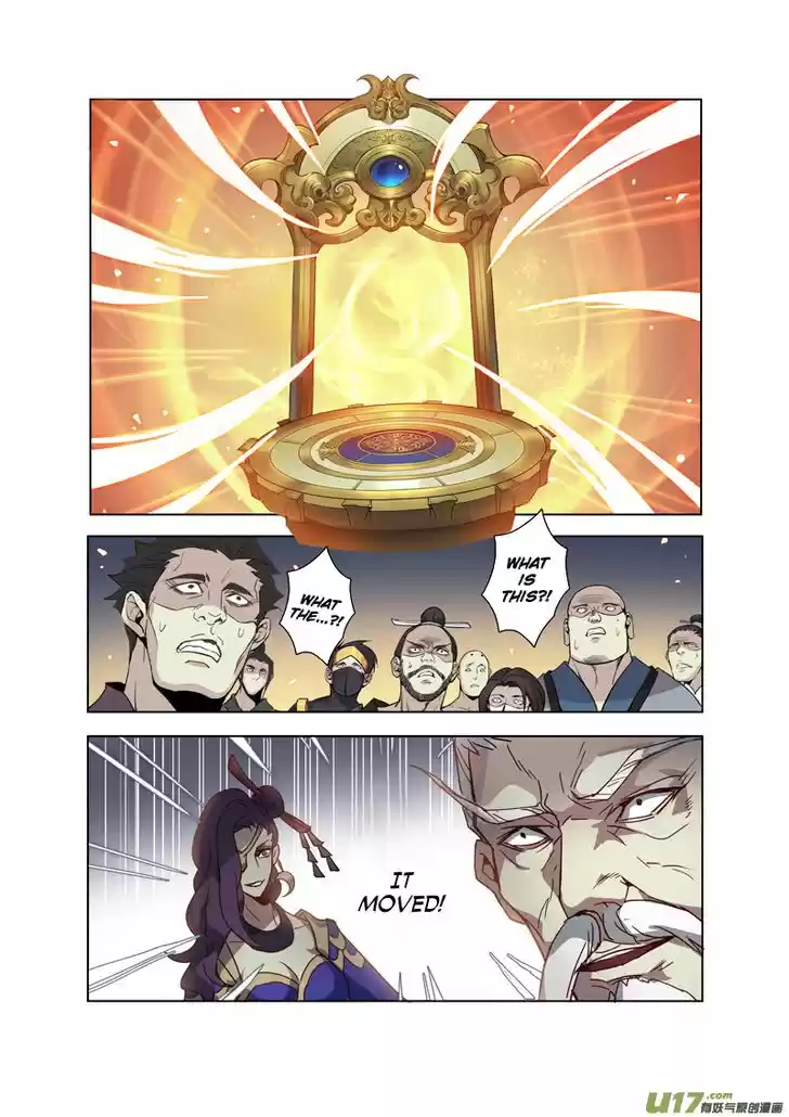 Miao Shou Xian Dan 20.4