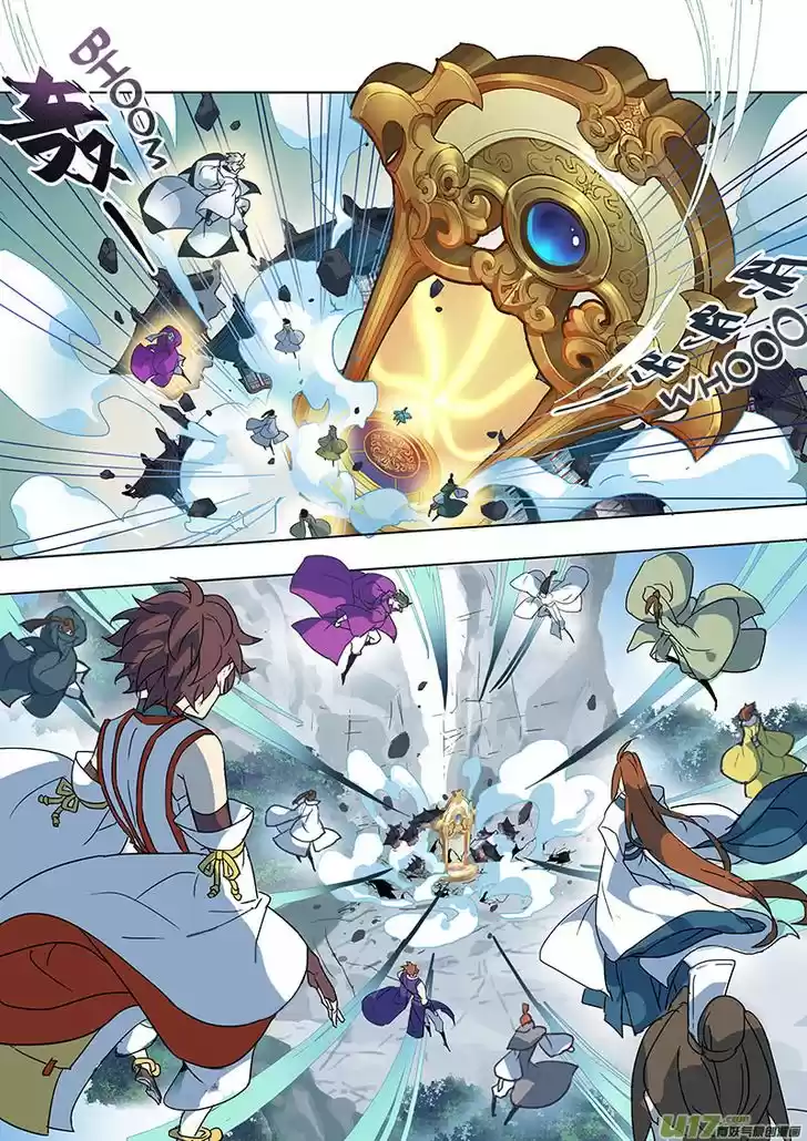 Miao Shou Xian Dan 21.1