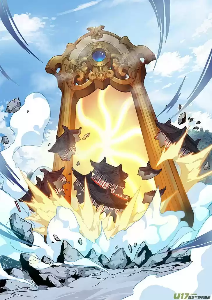 Miao Shou Xian Dan 21.1