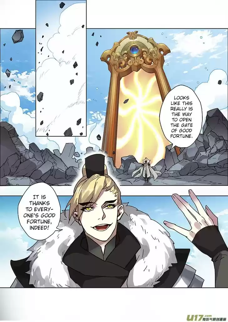 Miao Shou Xian Dan 21.1