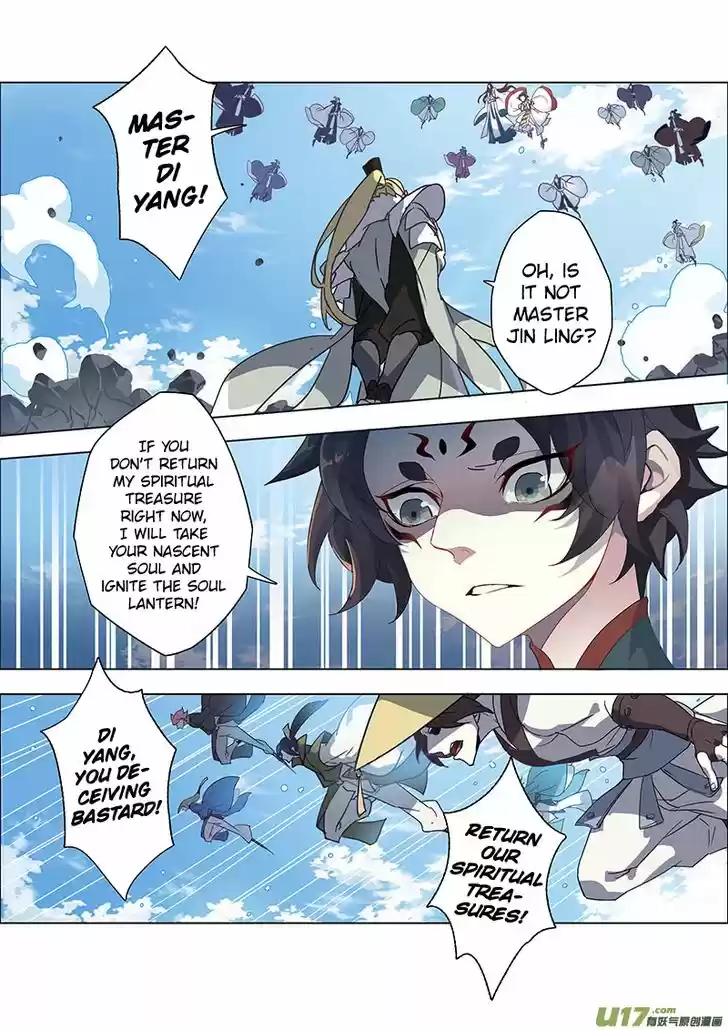 Miao Shou Xian Dan 21.1