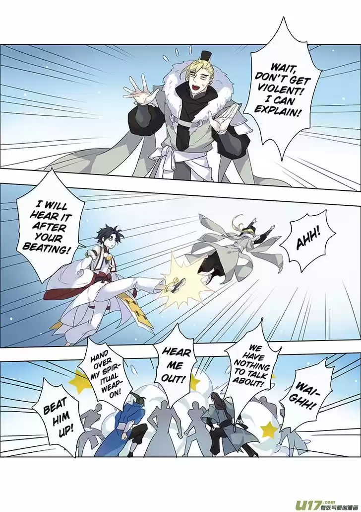 Miao Shou Xian Dan 21.1