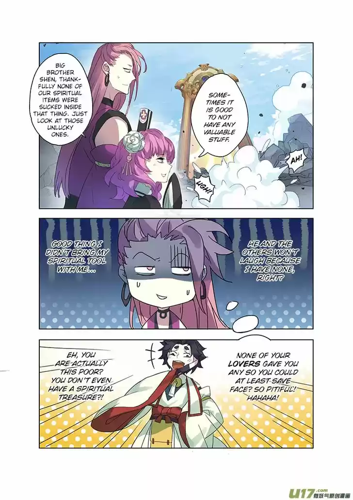 Miao Shou Xian Dan 21.1