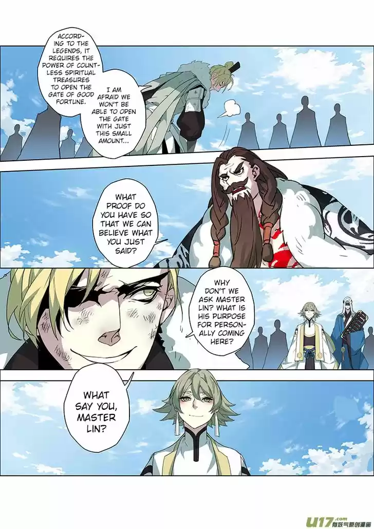 Miao Shou Xian Dan 21.1