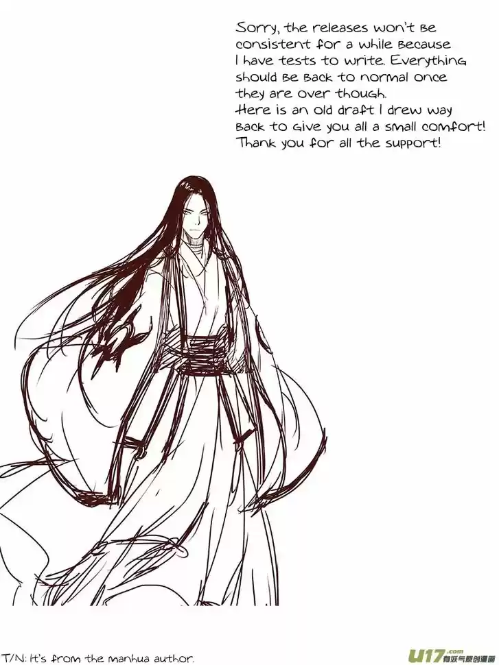 Miao Shou Xian Dan 21.1