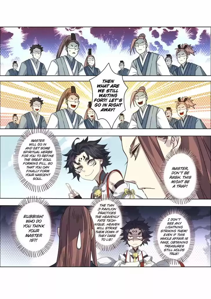 Miao Shou Xian Dan 21.2