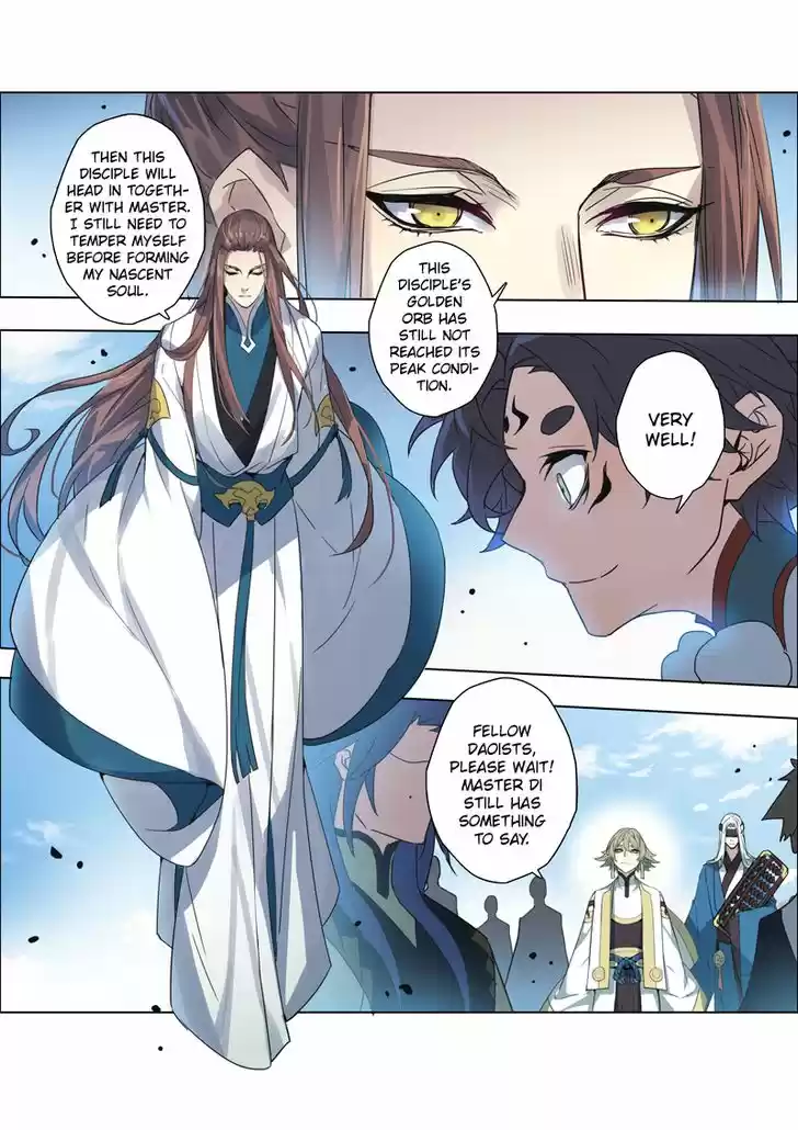 Miao Shou Xian Dan 21.2