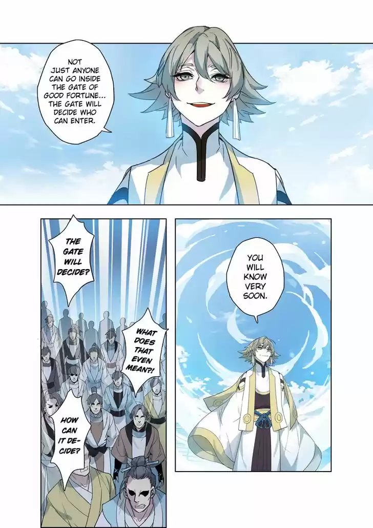 Miao Shou Xian Dan 21.2