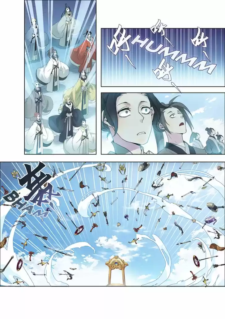 Miao Shou Xian Dan 21.2