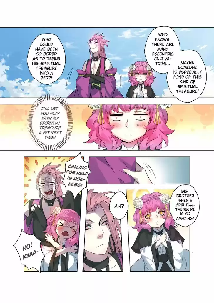 Miao Shou Xian Dan 21.2