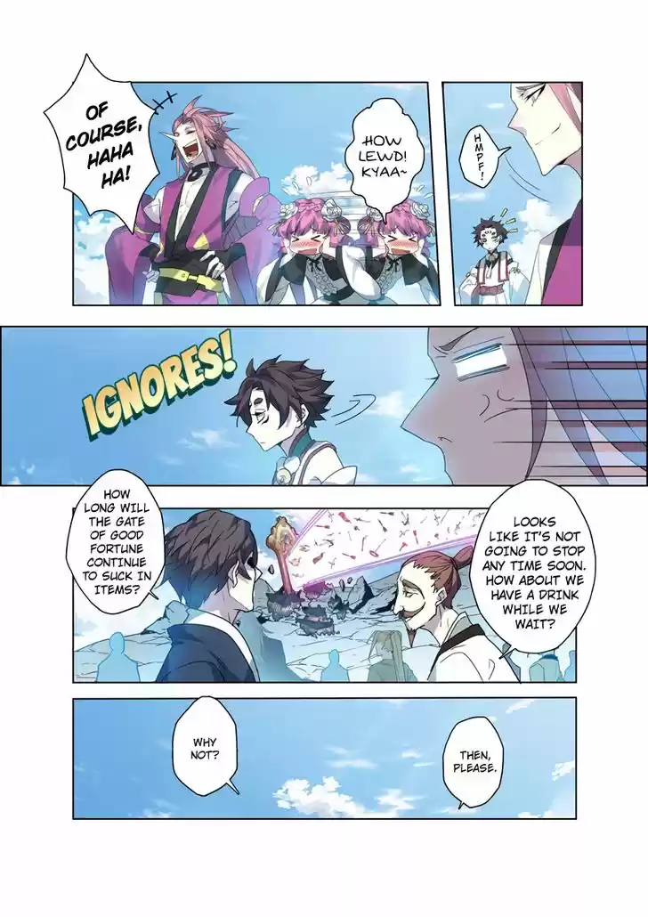 Miao Shou Xian Dan 21.2