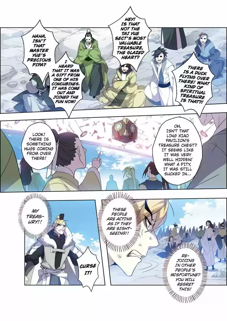 Miao Shou Xian Dan 21.2