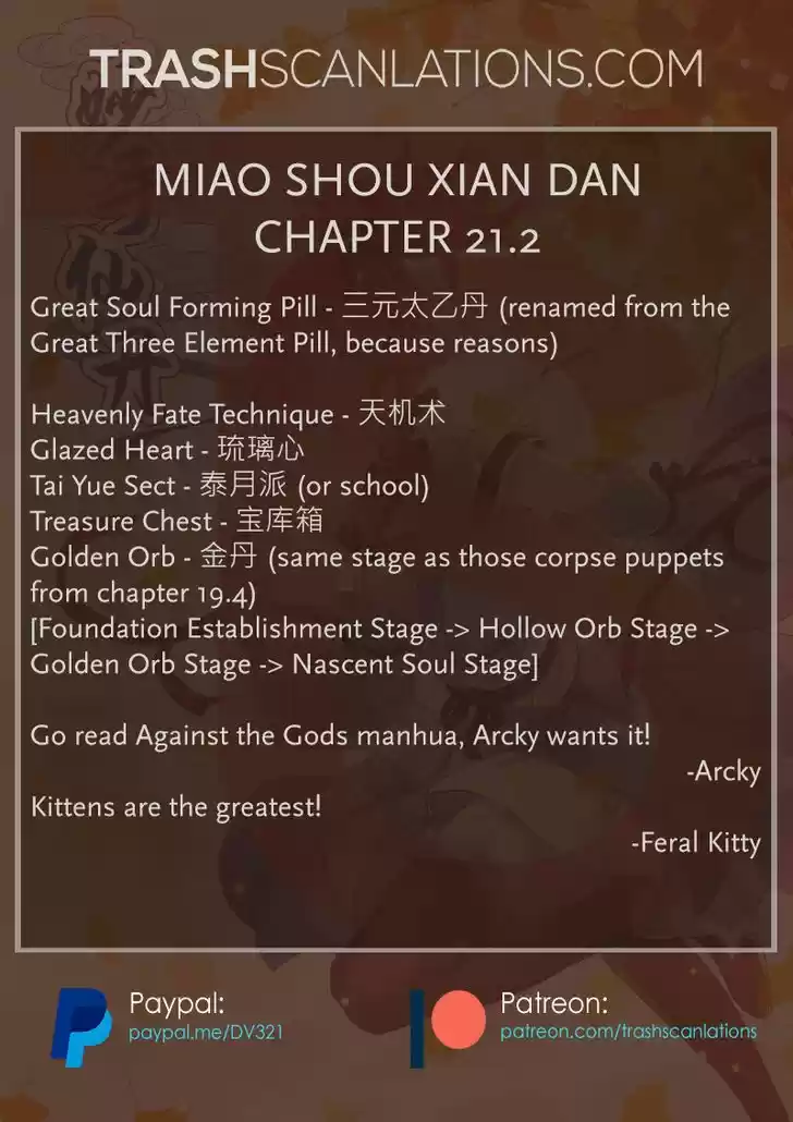 Miao Shou Xian Dan 21.2