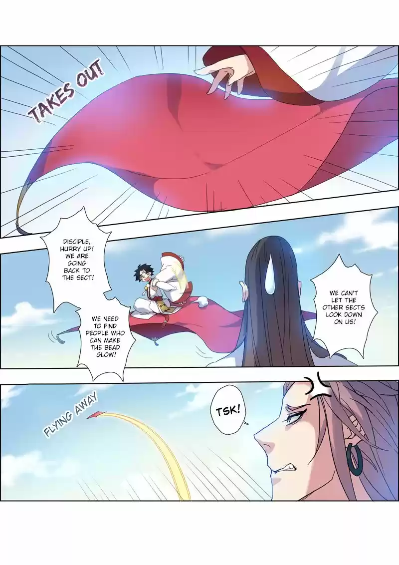 Miao Shou Xian Dan 22.1