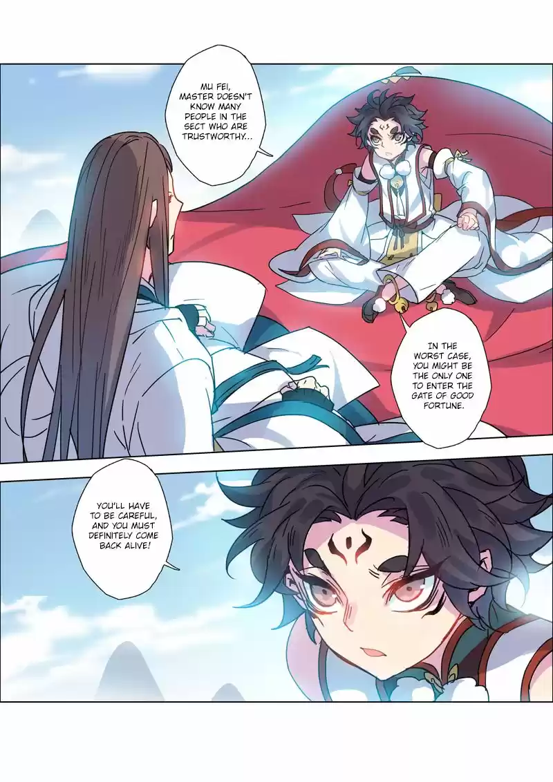 Miao Shou Xian Dan 22.1