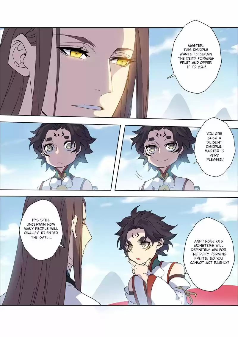 Miao Shou Xian Dan 22.1