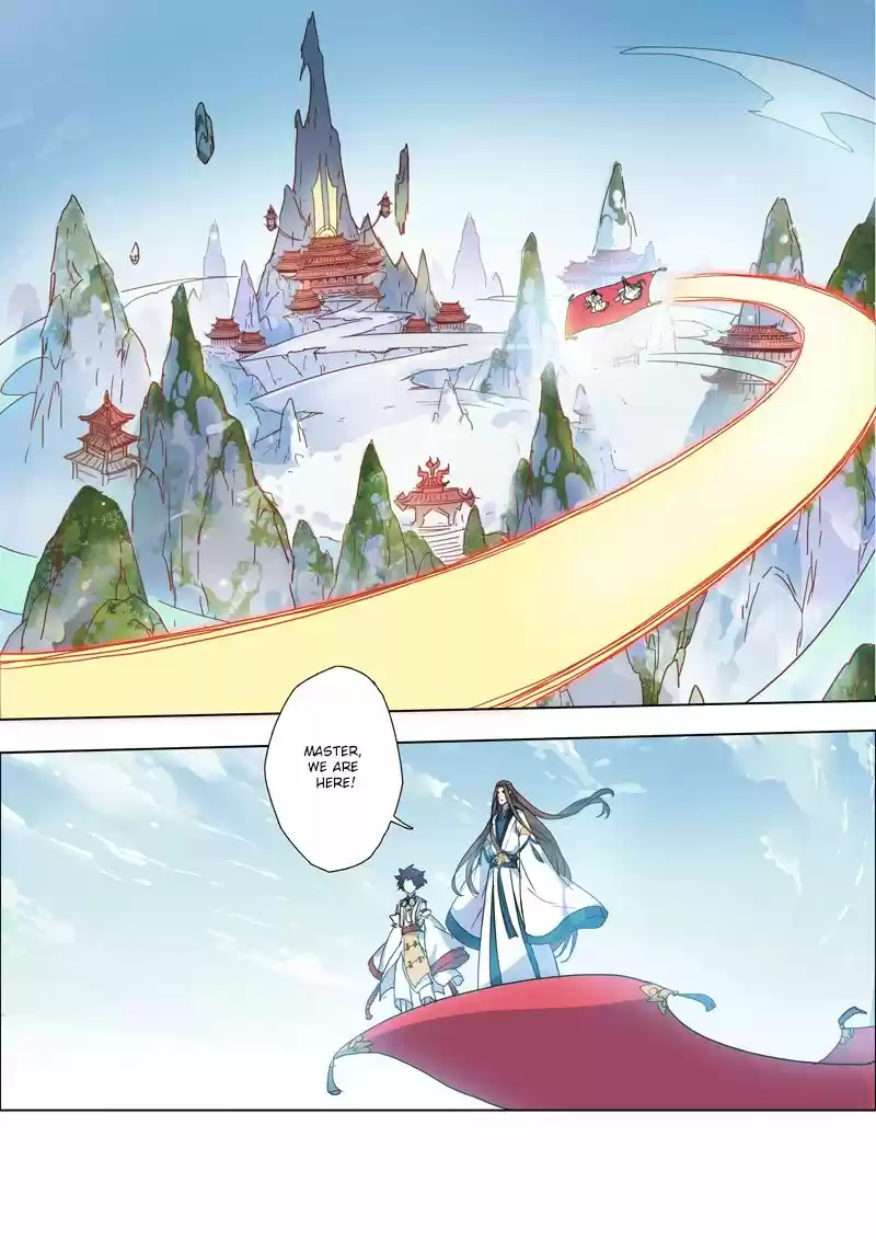 Miao Shou Xian Dan 22.1