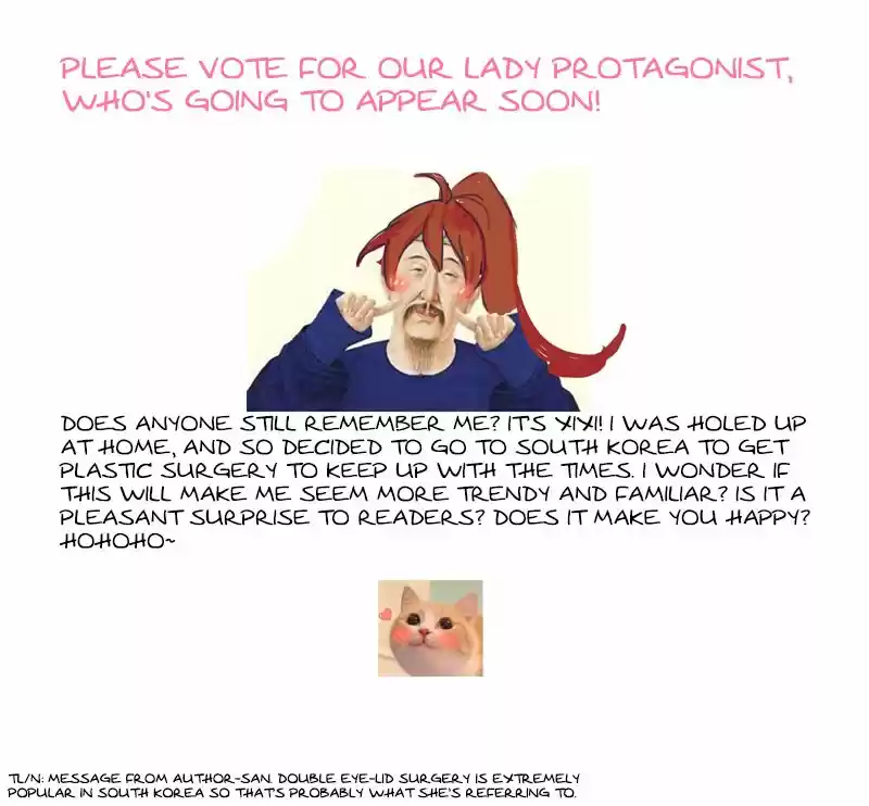 Miao Shou Xian Dan 22.1