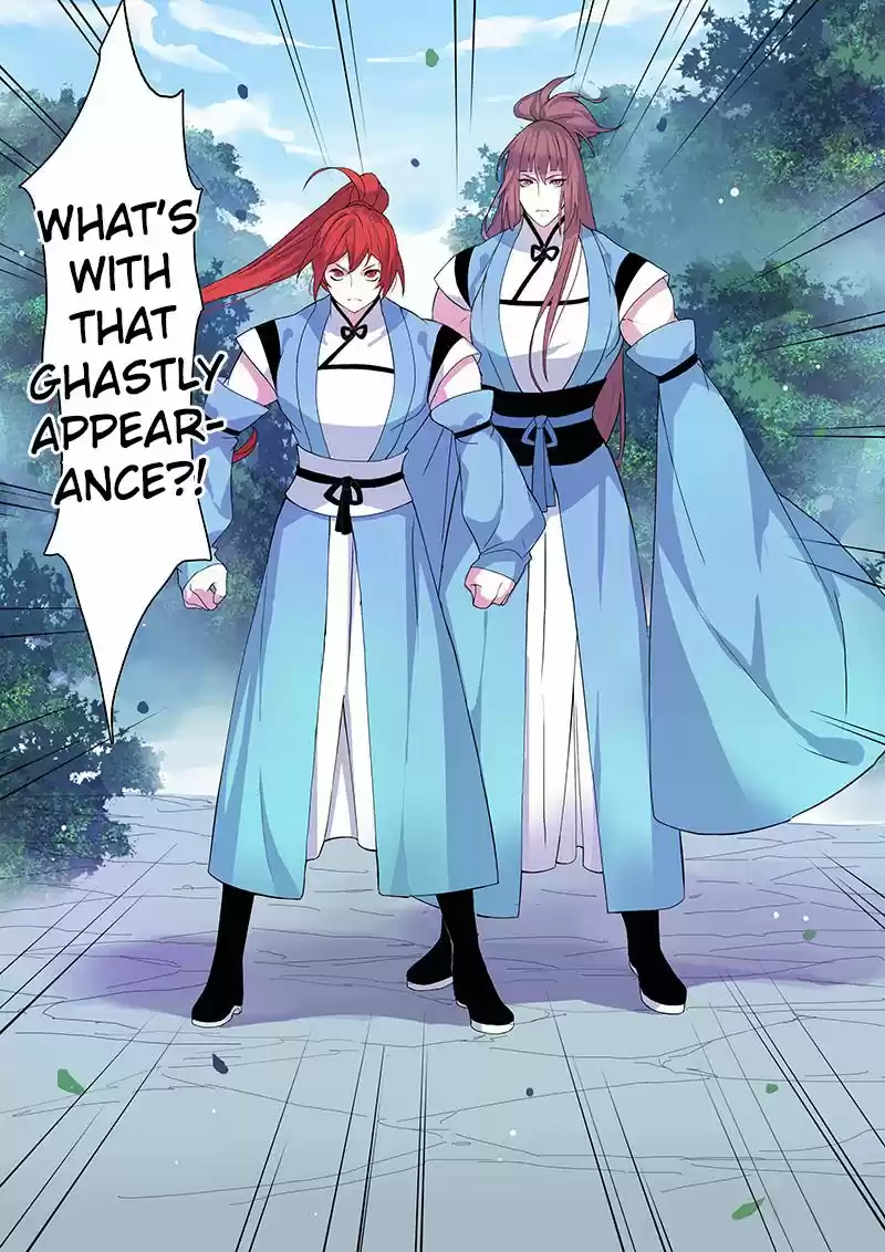 Miao Shou Xian Dan 23.5