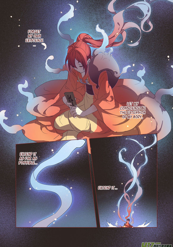 Miao Shou Xian Dan 7.3