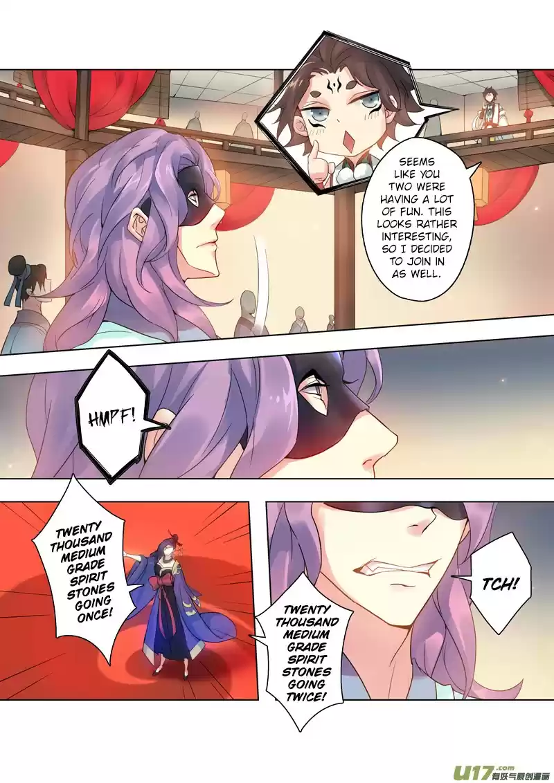 Miao Shou Xian Dan Ch. 20.2