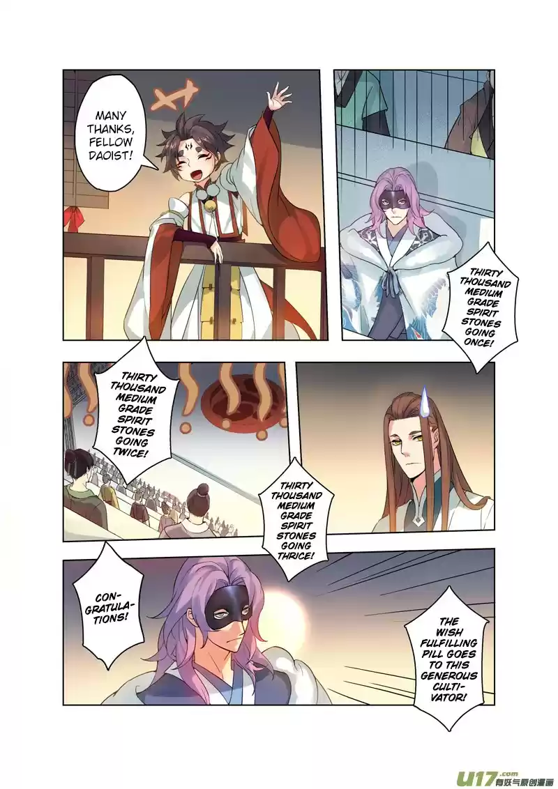 Miao Shou Xian Dan Ch. 20.2