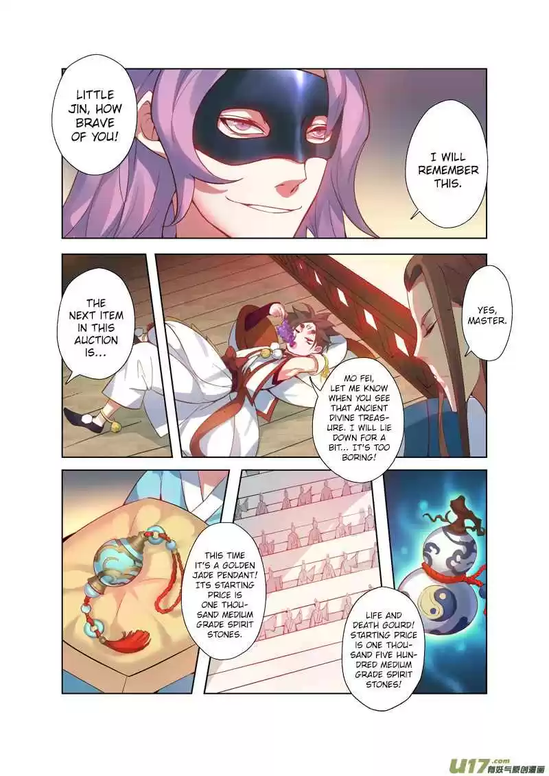 Miao Shou Xian Dan Ch. 20.2