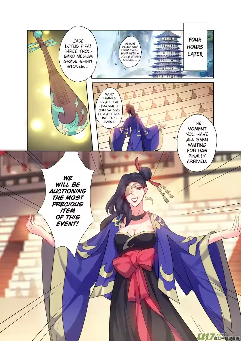 Miao Shou Xian Dan Ch. 20.2