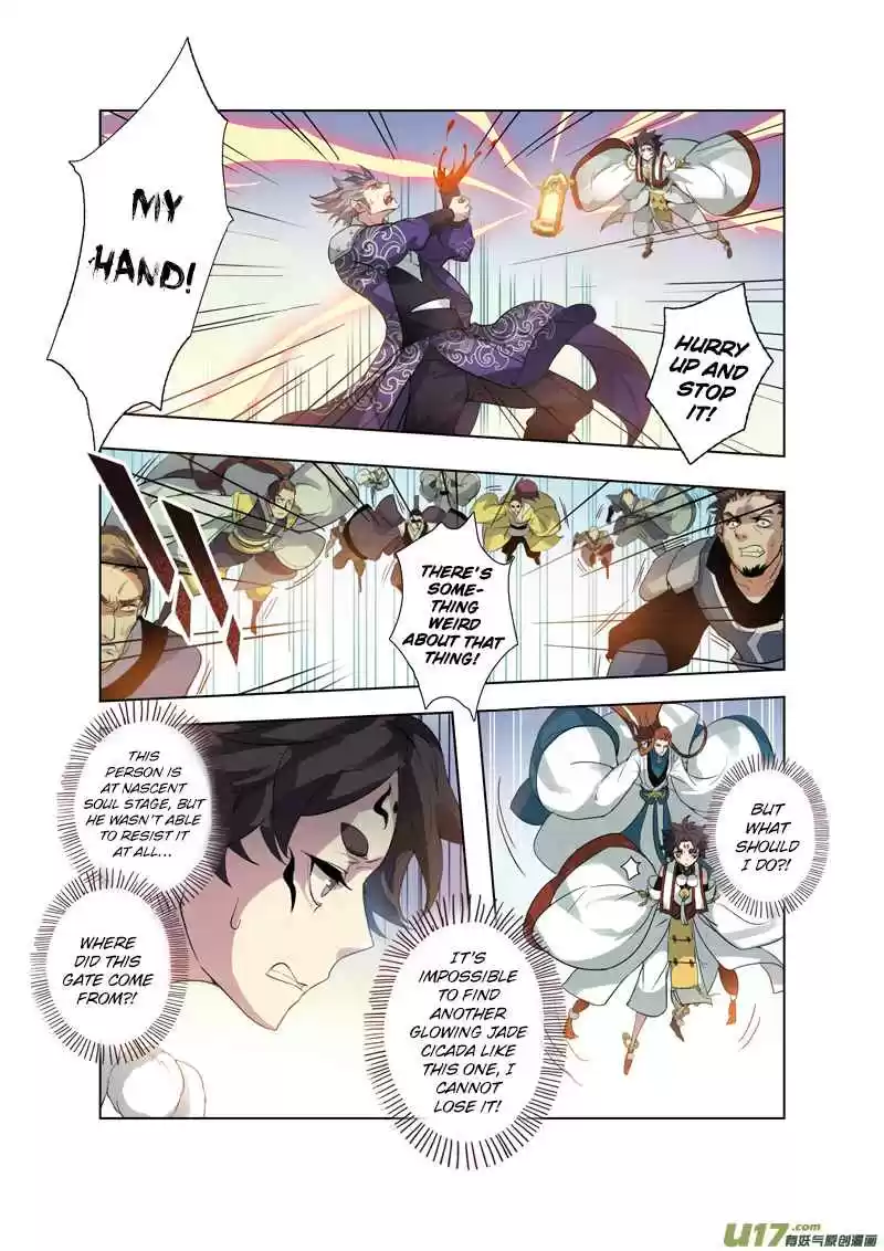 Miao Shou Xian Dan Ch. 20.5