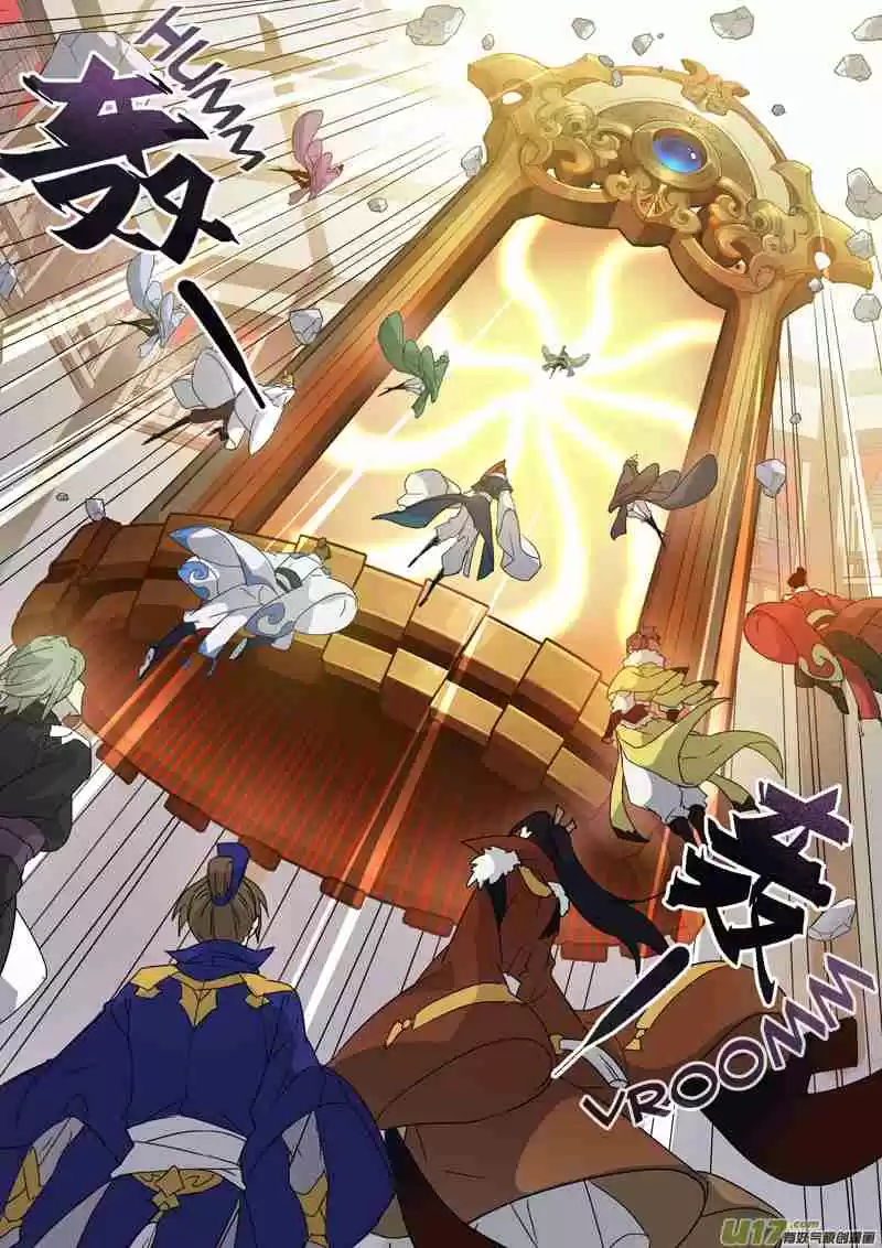 Miao Shou Xian Dan Ch. 20.5