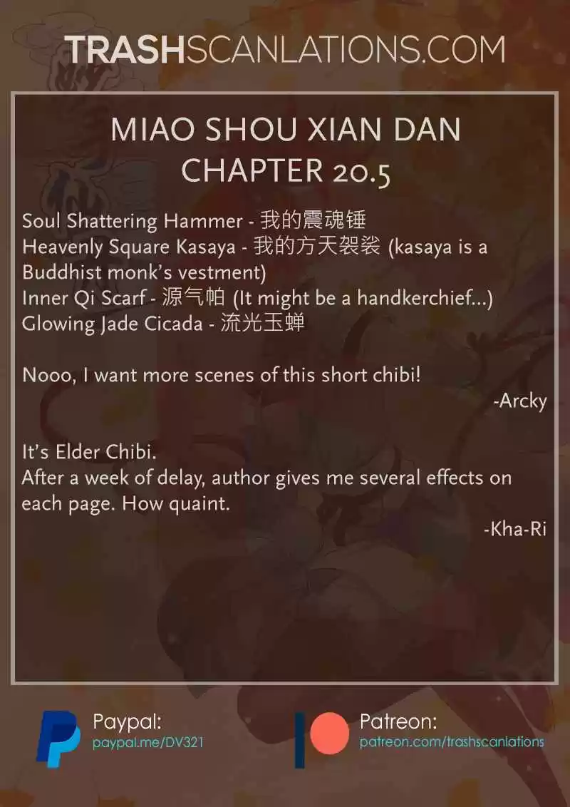 Miao Shou Xian Dan Ch. 20.5