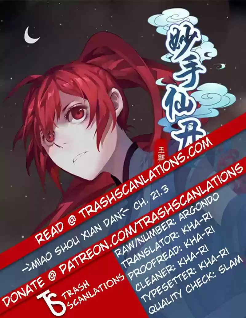 Miao Shou Xian Dan Ch. 21.3